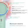 Фен RED Solution Colorsense F571 Фен RED Solution Colorsense F571