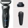 Электробритва мужская Braun Series 72-G1200s