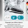 Электробритва мужская Braun Series 72-G1200s