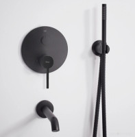 Душевая система Rea Lungo P4112 (черный)