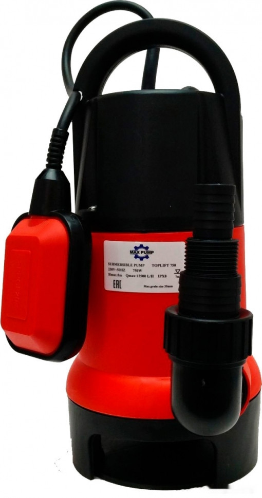 Фекальный насос Maxpump TOPLIFT 750 Фекальный насос Maxpump TOPLIFT 750