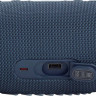 Портативная акустика JBL Charge 5 (синий)