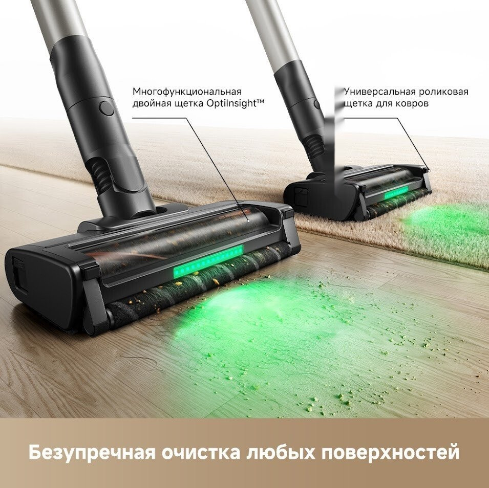 Пылесос Trouver Cordless Vacuum Cleaner G70 Detect V2515 (евровилка, черный)