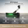 Пылесос Trouver Cordless Vacuum Cleaner G70 Detect V2515 (евровилка, черный)