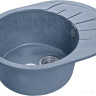 Кухонная мойка GranFest Rondo GF-R580L (графит) Кухонная мойка GranFest Rondo GF-R580L (графит)
