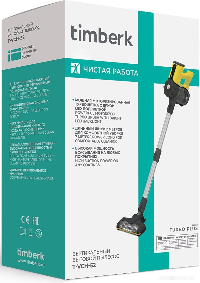 Вертикальный пылесос Timberk T-VCH-52 Вертикальный пылесос Timberk T-VCH-52