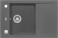 Кухонная мойка Alveus Formic 30 Steel-G04M (стальной)