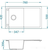 Кухонная мойка Alveus Formic 30 Steel-G04M (стальной)