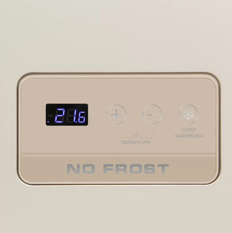 Морозильный ларь HIBERG PF 32L4 NFG Морозильный ларь HIBERG PF 32L4 NFG