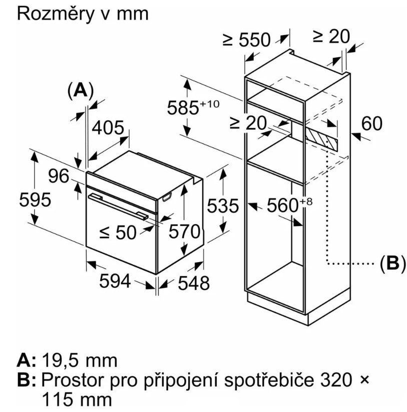Духовой шкаф Bosch HRA334EB0 Духовой шкаф Bosch HRA334EB0