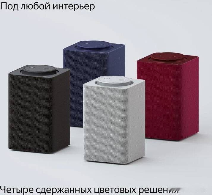 Умная колонка Яндекс Станция Макс (с хабом умного дома Zigbee, черный) Умная колонка Яндекс Станция Макс (с хабом умного дома Zigbee, черный)