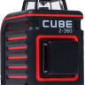 Лазерный нивелир ADA Instruments CUBE 2-360 ULTIMATE EDITION Лазерный нивелир ADA Instruments CUBE 2-360 ULTIMATE EDITION
