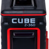 Лазерный нивелир ADA Instruments CUBE 2-360 ULTIMATE EDITION Лазерный нивелир ADA Instruments CUBE 2-360 ULTIMATE EDITION
