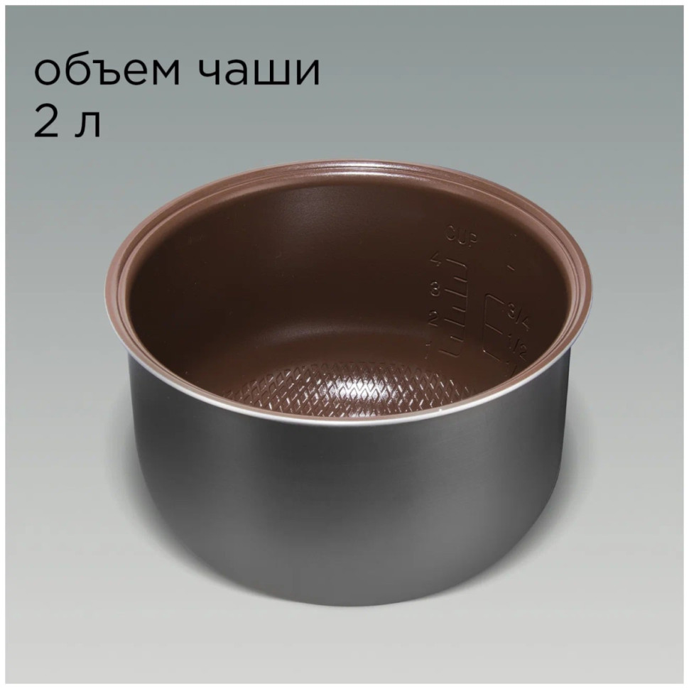 Мультиварка Redmond RMC-M04