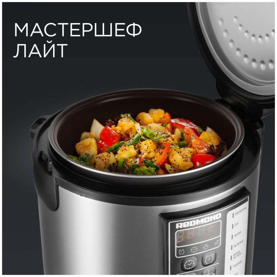 Мультиварка Redmond RMC-M04