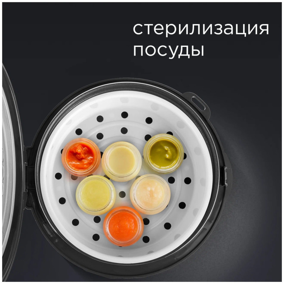 Мультиварка Redmond RMC-M04