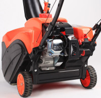 Снегоуборщик Patriot PS 301