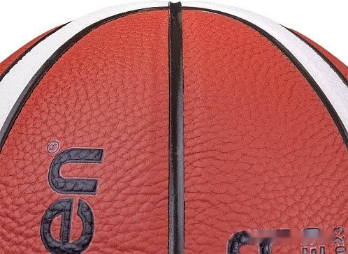 Баскетбольный мяч Molten B5G3800 (5 размер) Баскетбольный мяч Molten B5G3800 (5 размер)