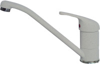 Смеситель Elleci Minerva M79 Aluminium