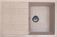 Кухонная мойка Gran-Stone GS-25 (песочный 302), модель устарела