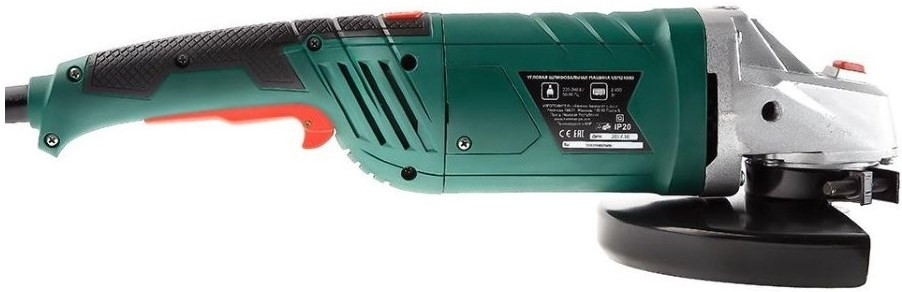 Угловая шлифмашина Hammer Flex USM2400D