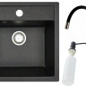 Кухонная мойка БелЭворс Rio + смеситель W74004-2 + дозатор L405F (черный) Кухонная мойка БелЭворс Rio + смеситель W74004-2 + дозатор L405F (черный)