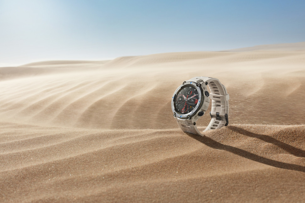 Гибридные умные часы Amazfit T-Rex Pro (бежевый) Гибридные умные часы Amazfit T-Rex Pro (бежевый)