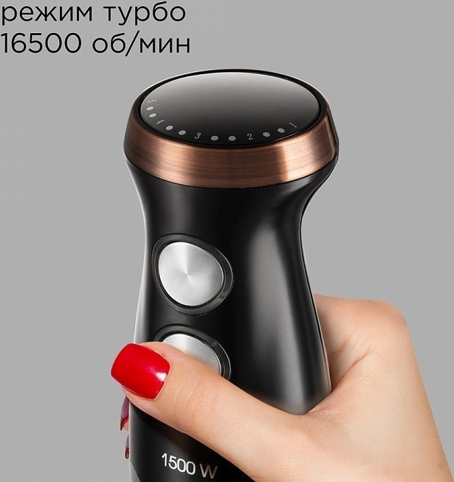 Блендер RED Solution RHB-CB2986 Блендер RED Solution RHB-CB2986