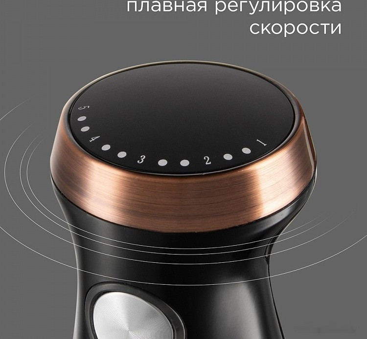 Блендер RED Solution RHB-CB2986 Блендер RED Solution RHB-CB2986