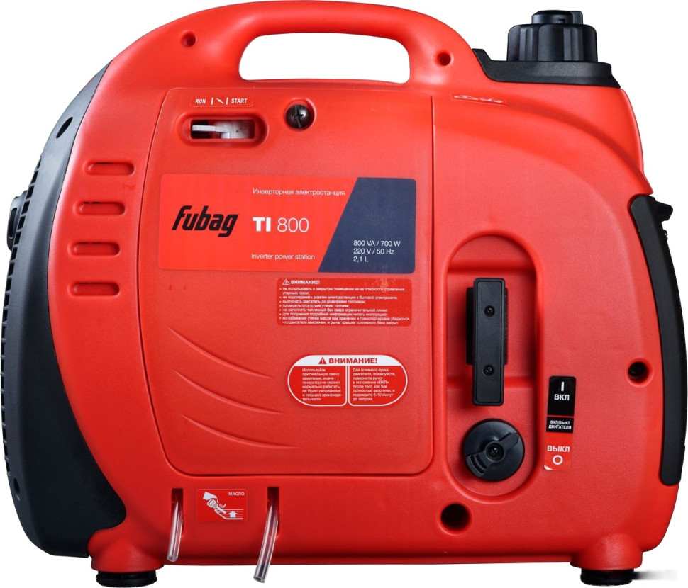 Генератор FUBAG TI 800 Генератор FUBAG TI 800