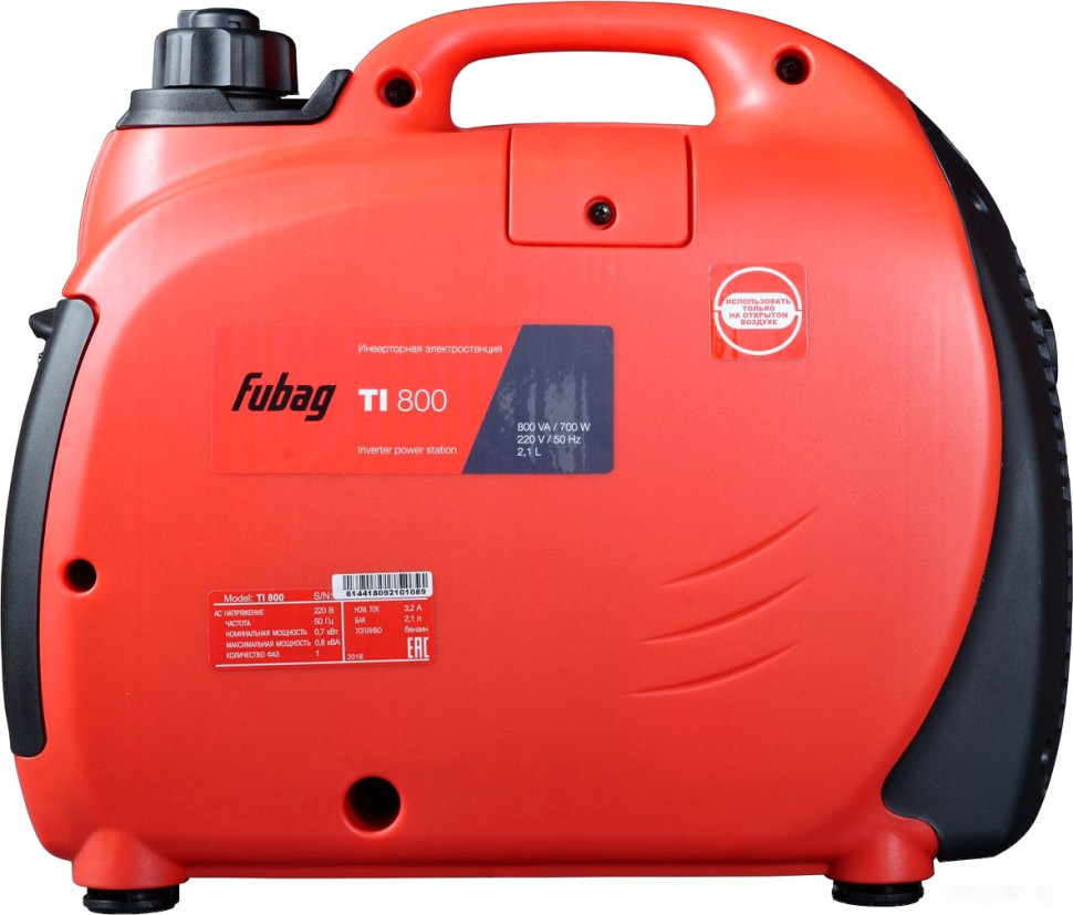 Генератор FUBAG TI 800 Генератор FUBAG TI 800