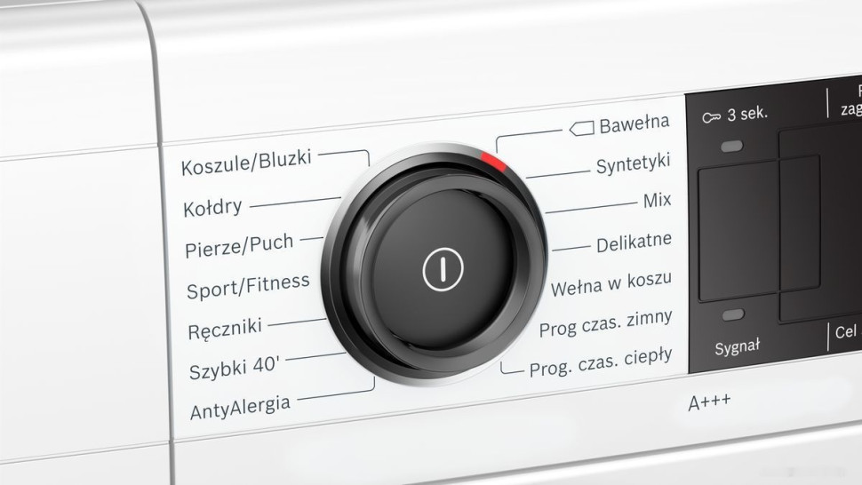 Сушильная машина Bosch Serie 8 WTX87M30PL Сушильная машина Bosch Serie 8 WTX87M30PL