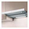 Вытяжка Elica ELITE 14 LUX GRVT WH/A/60 Вытяжка Elica ELITE 14 LUX GRVT WH/A/60