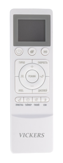 Сплит-система Vickers VC-09HE Queen Сплит-система Vickers VC-09HE Queen