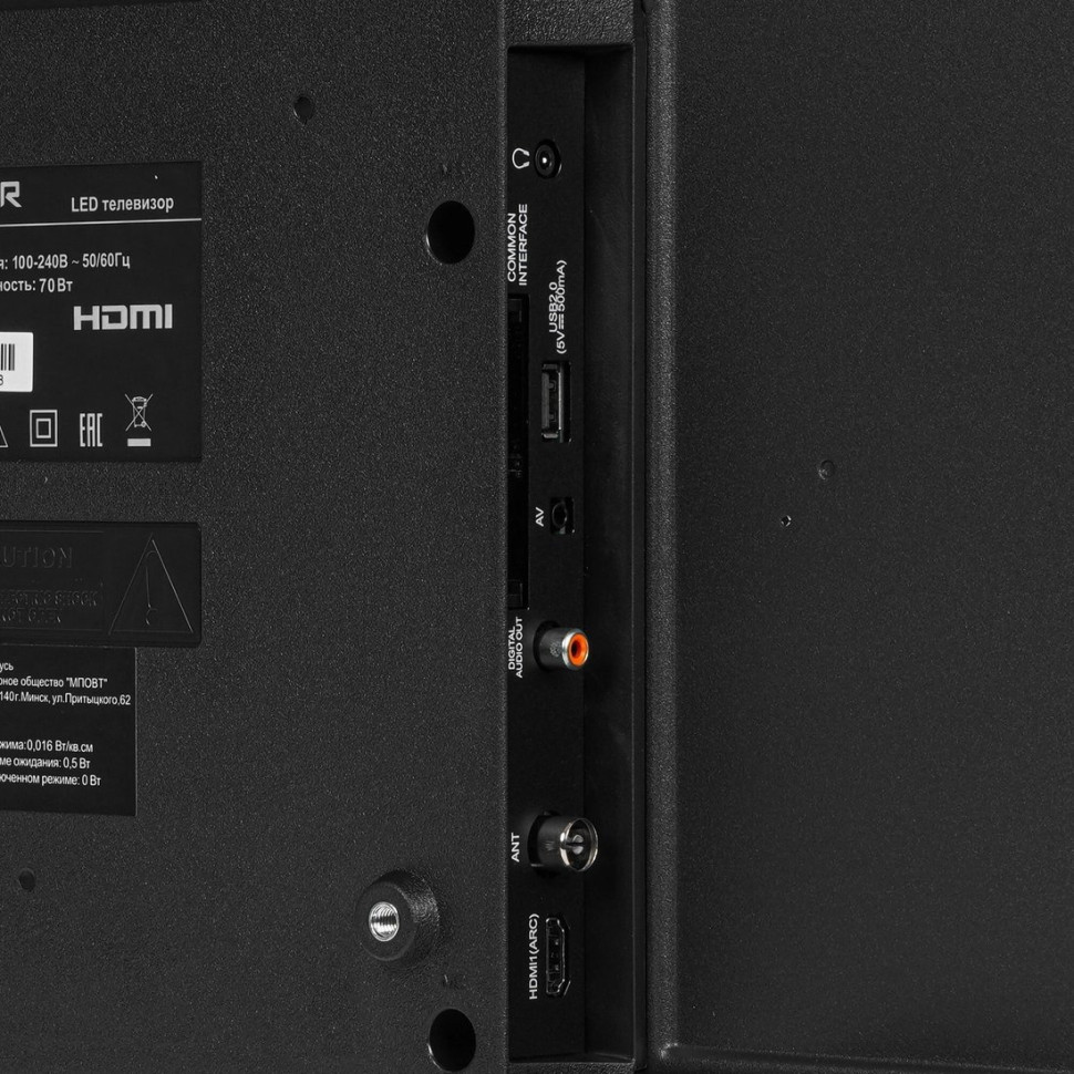 Телевизор HARPER 40F590TS Телевизор HARPER 40F590TS