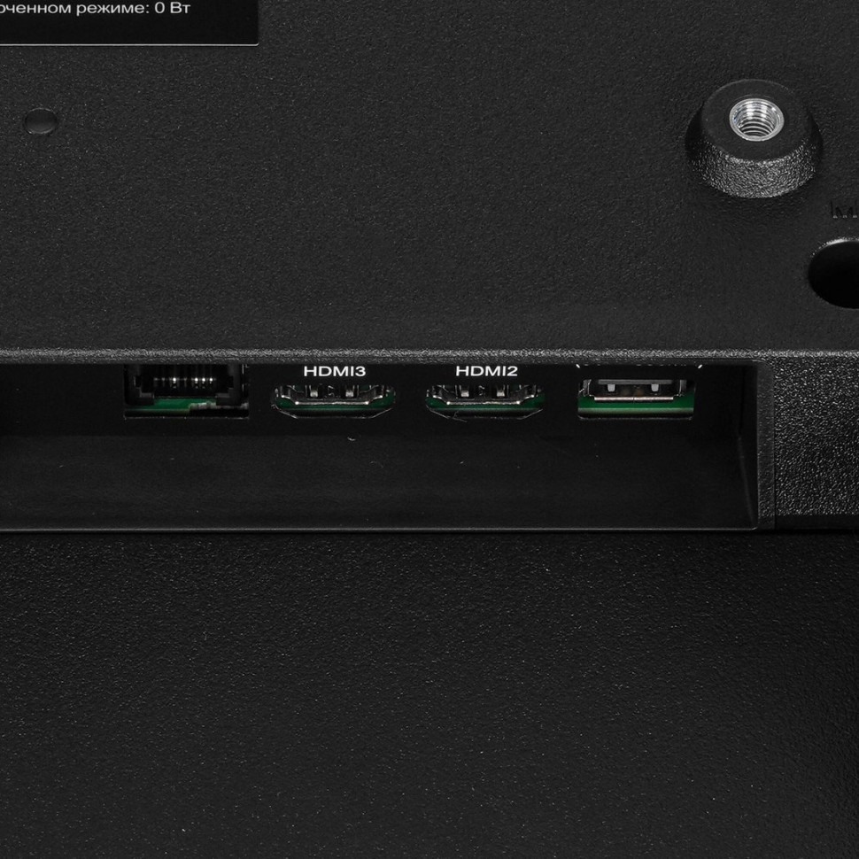 Телевизор HARPER 40F590TS Телевизор HARPER 40F590TS