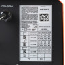 Сварочный инвертор Patriot WMA 175 M Сварочный инвертор Patriot WMA 175 M