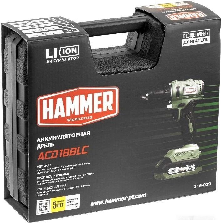 Дрель-шуруповерт Hammer ACD18BLC (с 2-мя АКБ, кейс)