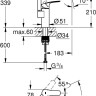Смеситель Grohe Eurosmart 33202003