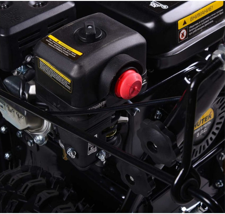 Снегоуборщик Huter SGC 8 (70/7/45) Снегоуборщик Huter SGC 8 (70/7/45)