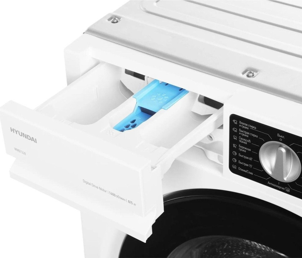 Стиральная машина Hyundai WMD7228 Стиральная машина Hyundai WMD7228