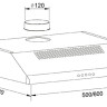 Вытяжка Oasis UP-60B (F)