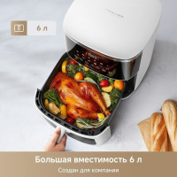 Аэрогриль Trouver Air Fryer FD10 Pro Max (белый)