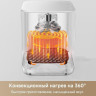 Аэрогриль Trouver Air Fryer FD10 Pro Max (белый)