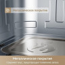Аэрогриль Trouver Air Fryer FD10 Pro Max (белый)