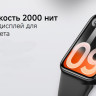 Фитнес-браслет Xiaomi Smart Band 10 Pro M2552B1 (черный, с черным силиконовым ремешком, международная версия)