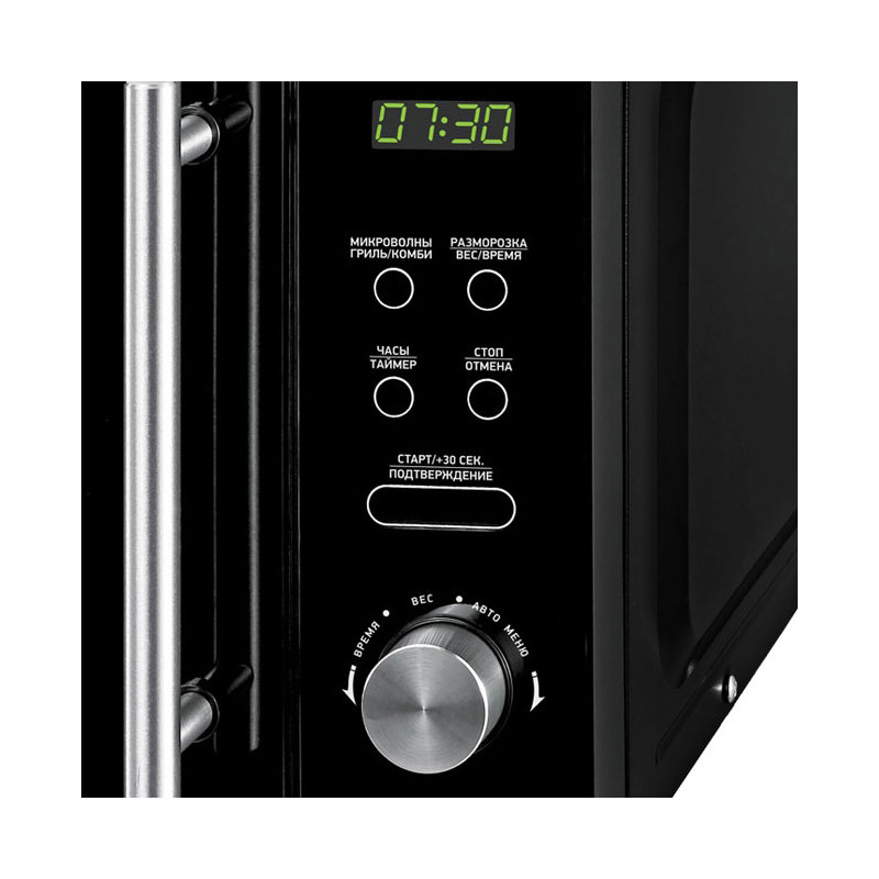 Микроволновая печь BBK 20MWG-732T/B-M Микроволновая печь BBK 20MWG-732T/B-M