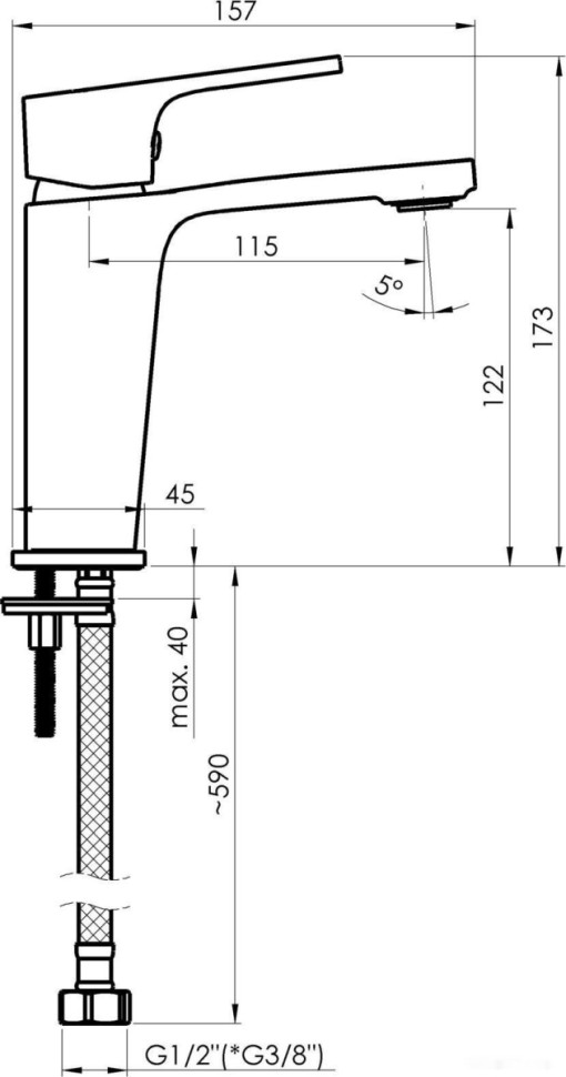 Смеситель Rubineta Modena-18 (BK) MD80068