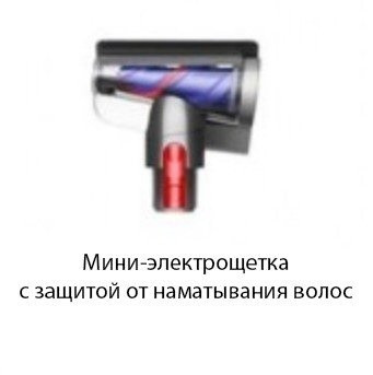 Пылесос Dyson V8 Absolute 476596-01 Пылесос Dyson V8 Absolute 476596-01
