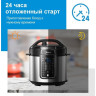 Мультиварка Midea MPC-6037